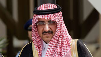 Profile: Prince Mohammed bin Naif bin Abdulaziz Al-Saud