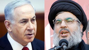 Netanyahu and Nasrallah