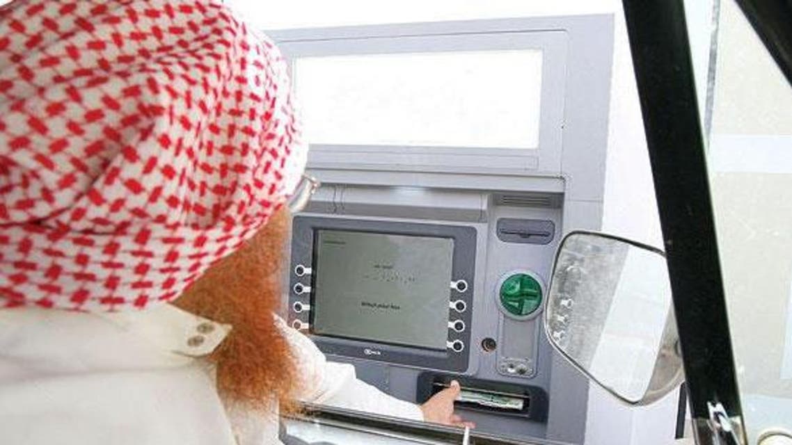 بطاقات مدى