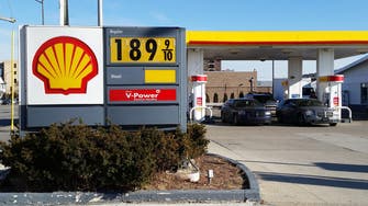 Shell announces profit fall on sliding oil prices 