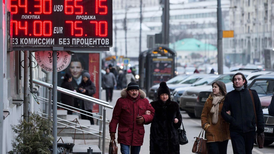 Russia economy AP