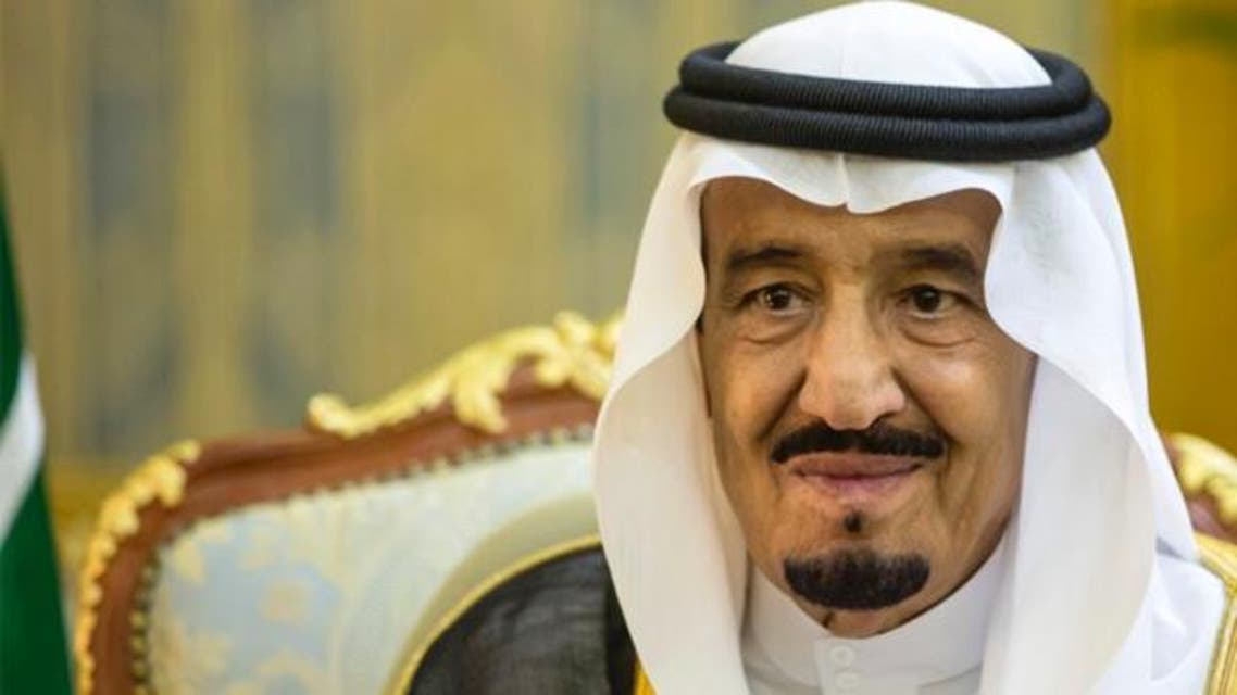 الملك سلمان