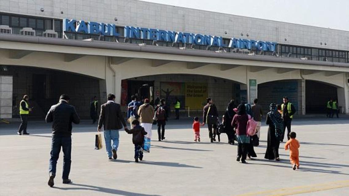 kabul airport afp afghanistan