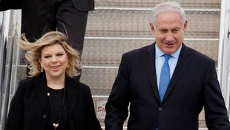 Sara Netanyahu 'pocketed money' by recycling bottles 