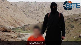 ISIS ‘beheads’ second Japanese captive