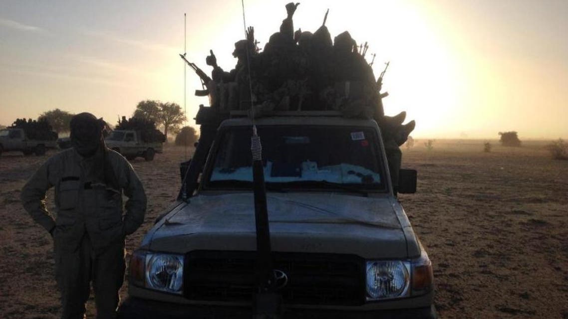 boko haram AFP