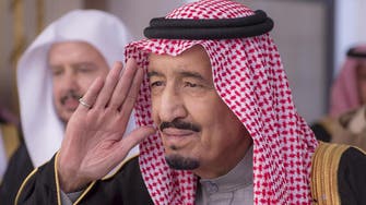 ‘You deserve more,’ keep me in your prayers: King Salman