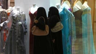 Recruitment ban on shops failing to employ Saudi women: ministry
