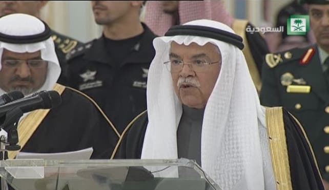 علي النعيمي