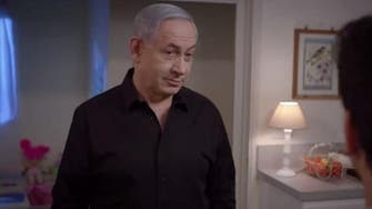 Netanyahu as a babysitter? PM stirs reactions for election video