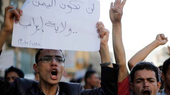 صنعاء على موعد مع تظاهرة حاشدة ضد الانقلابيين