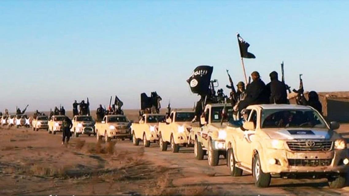 ISIL-1