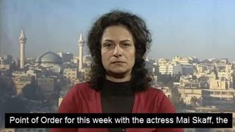 Point of Order: Interview with Syrian artist May Skaf