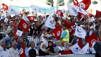 Tunisia presents new Cabinet, with token Islamist spot 