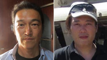 Kenji Goto (L) and Haruna Yukawa (R) are believed to have been killed by ISIS militants. (Photo courtesy: Twitter)