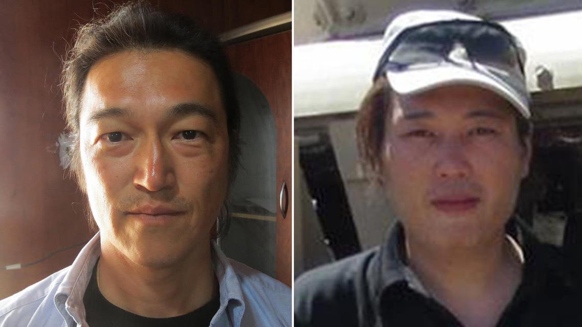 Kenji Goto (L) and Haruna Yukawa (R) are believed to have been killed by ISIS militants. (Photo courtesy: Twitter)