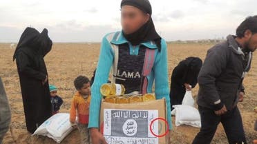 ISIS WFP food aid (Photo courtesy: Vocativ.com)