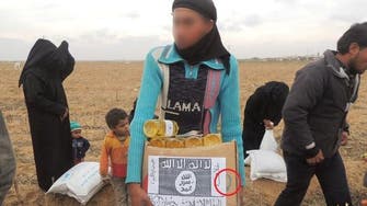 Photos suggest ISIS rebranding U.N. food aid 