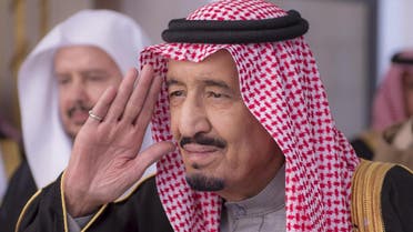 Saudi Arabia’s King Salman (AP)