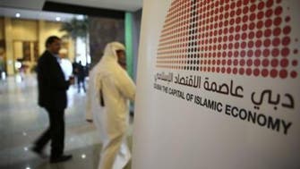 New rules to align UAE insurers with European solvency requirements