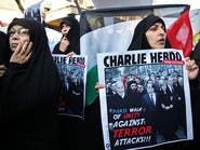 Iranian Institutions Hold Holocaust Denial Cartoon Competition Al Arabiya English