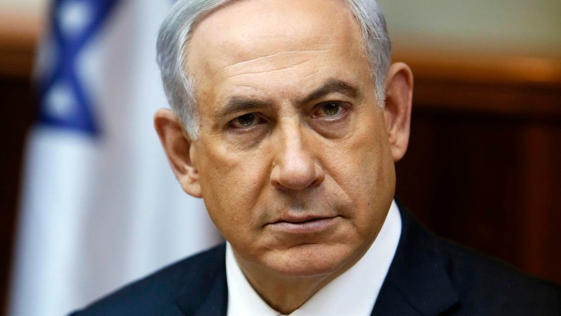 Benjamin Netanyahu slams UN (AP)