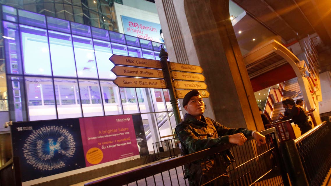 Thailand Mall bomb attack (AP)