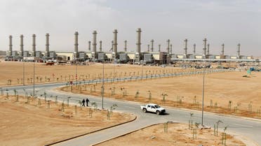 Saudi Electricity Reuters