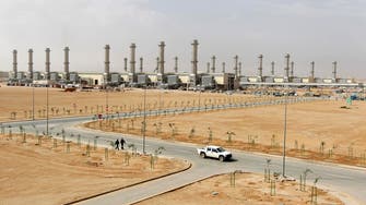 Saudi Electricity awards France's Engie $1.2 bln power station contract