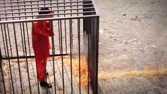 داعش کی سفاکیت، اردنی پائیلٹ کو زندہ جلا دیا
