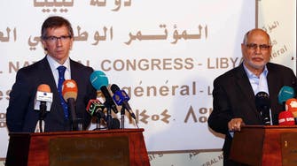 Panorama: New round of Libya dialogue talks