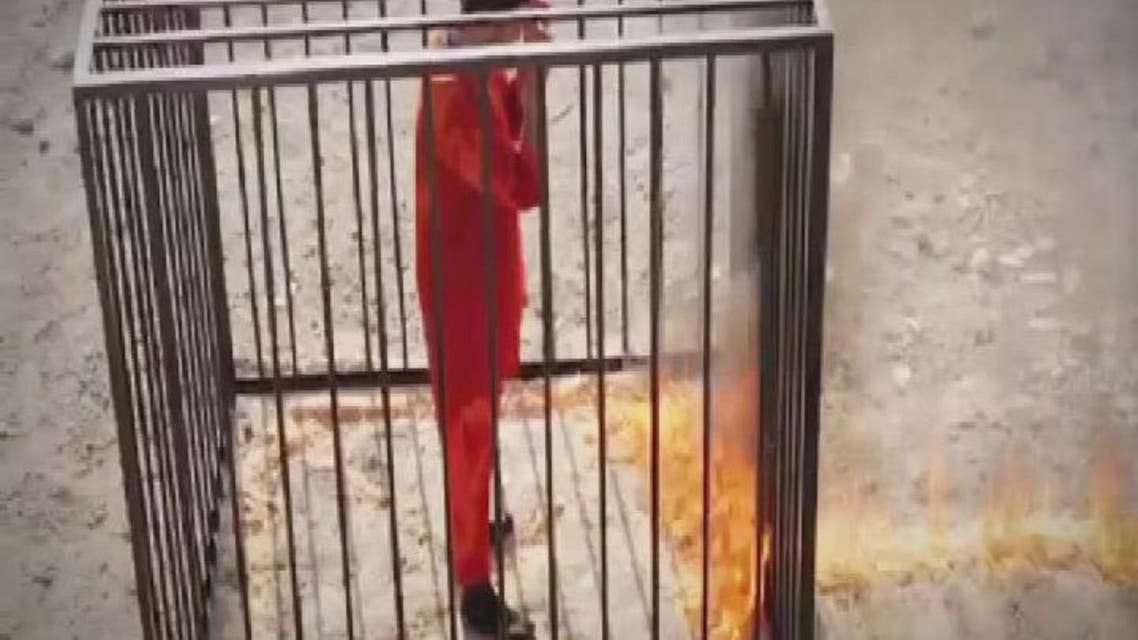 THUMBNAIL_ داعش يحرق الطيار الأردني حيّاً 