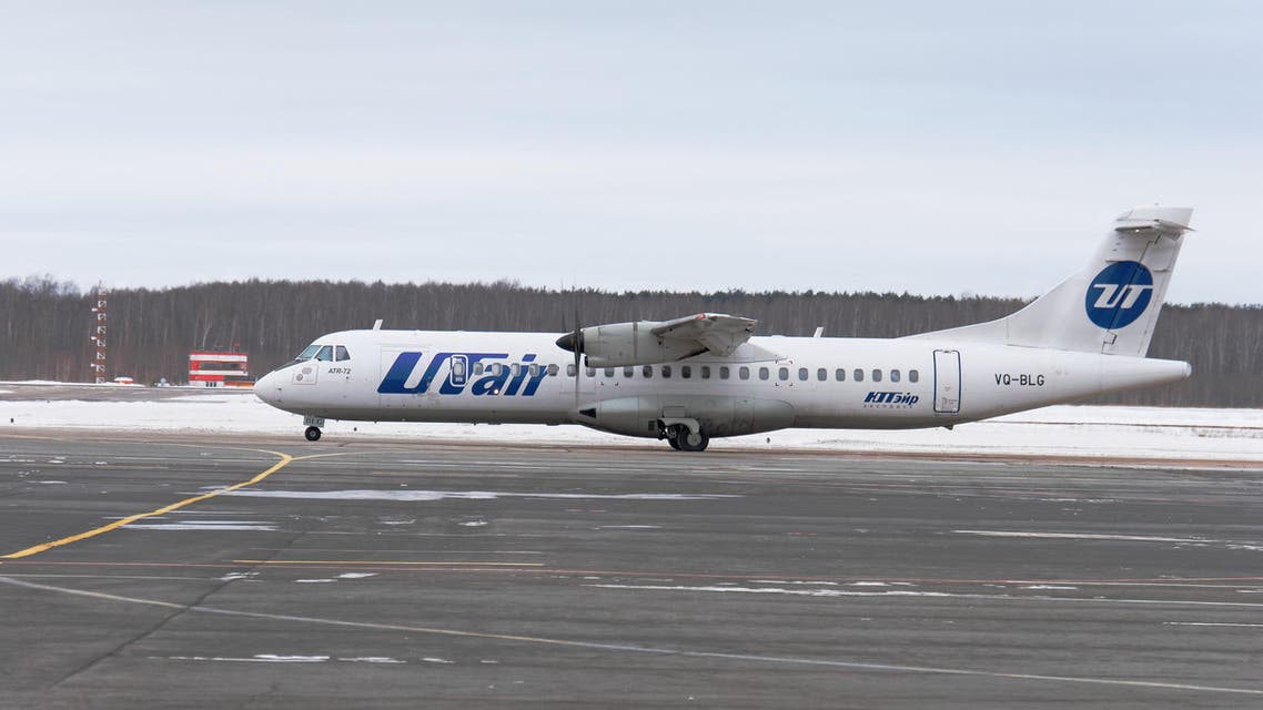 Utair Shutterstock