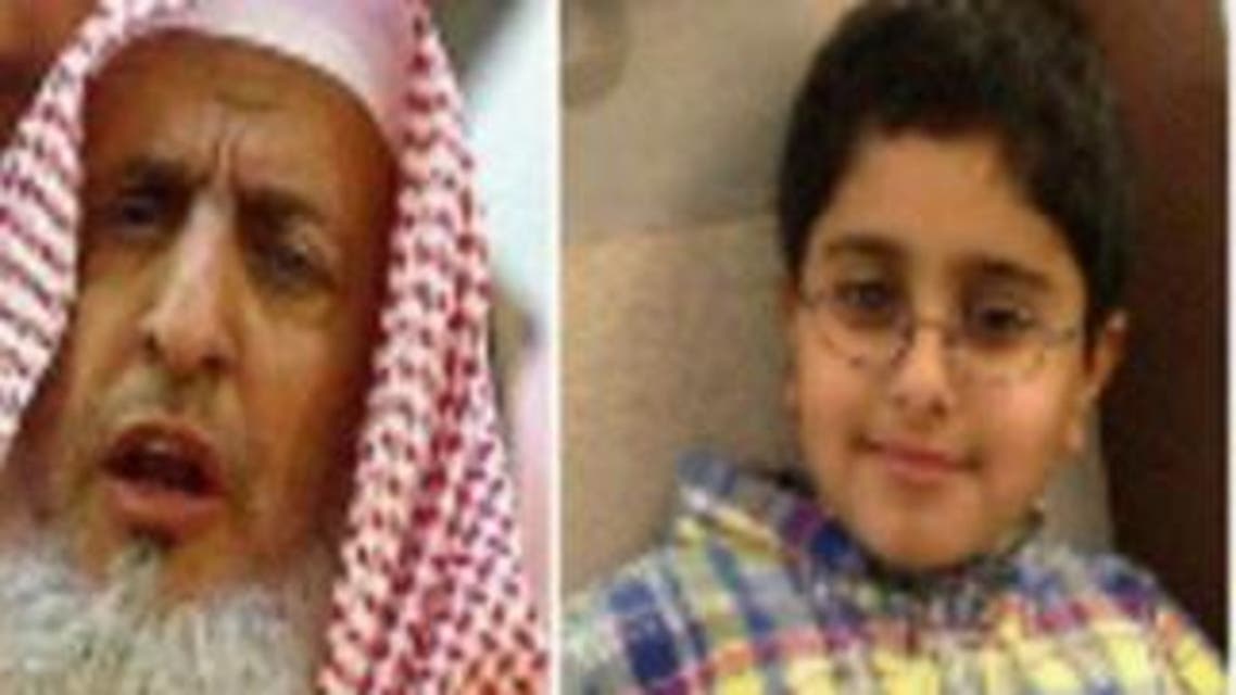 Grand Muft and Grandson Ajel