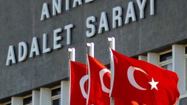 المحكمة الدستورية التركية 