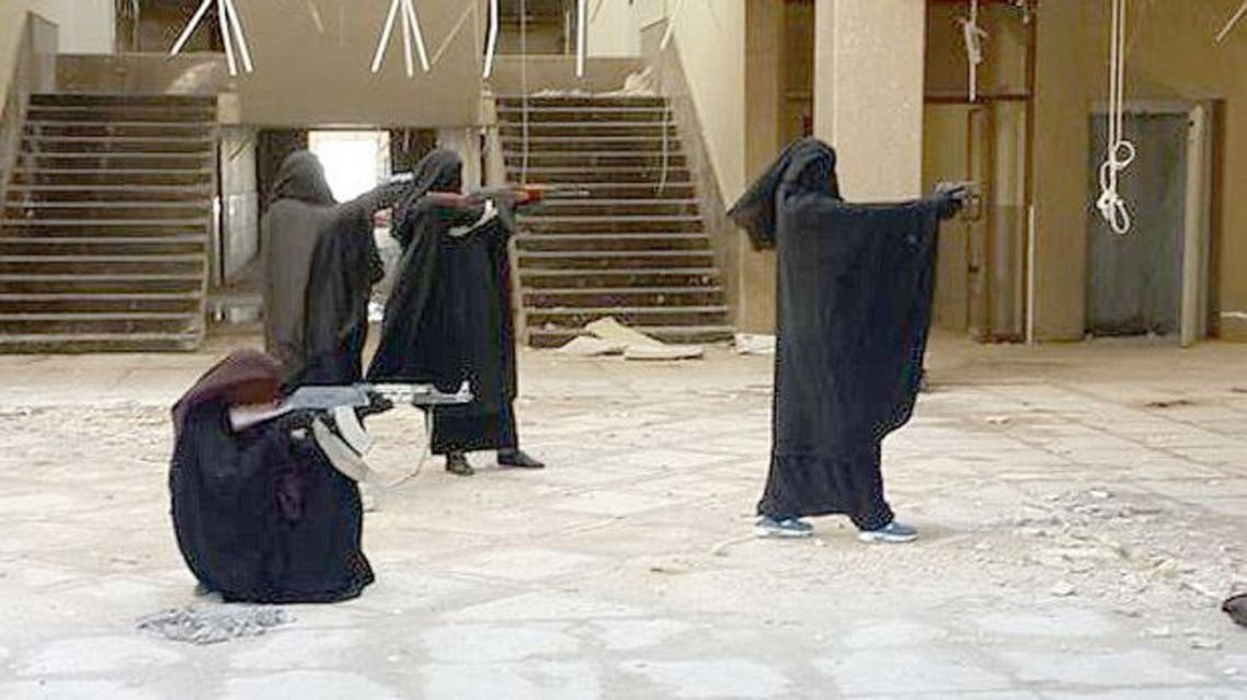 Zahra and Salma Halane Twitter