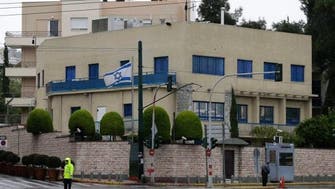 Greek far-left group ‘claims Israeli embassy attack’