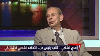 زهدي الشامي: اتهامي بقتل شيماء الصباغ مثير للسخرية