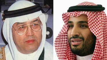 الأمير محمد بن سلمان وغازي القصيبي