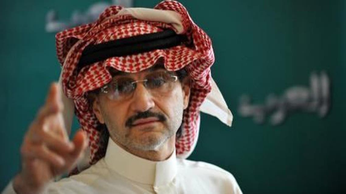 Saudi Prince Alwaleed bin Talal's Kingdom Holding Company has reduced its stake in News Corp from 6.6 percent to just over 1 percent. (AFP)