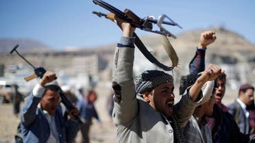 Houthi fighters protest in Sanaa, Yemen. (File Photo: Reuters)