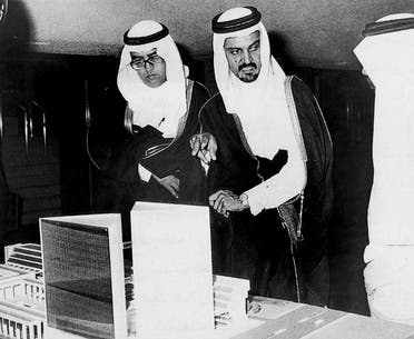 الأمير سعود الفيصل مع الدكتور غازي القصيبي