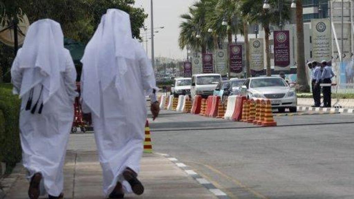 Qatar - AFP