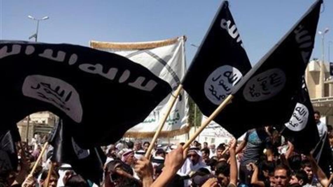 Iraq ISIS