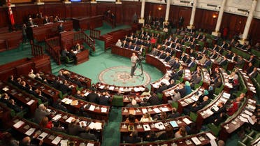 تونس برلمان