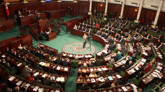 Foul odors emanating from Tunisia’s parliament