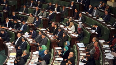 Tunisian Ennahda Islamist party deputies attend a parliament session  Tunis AFP
