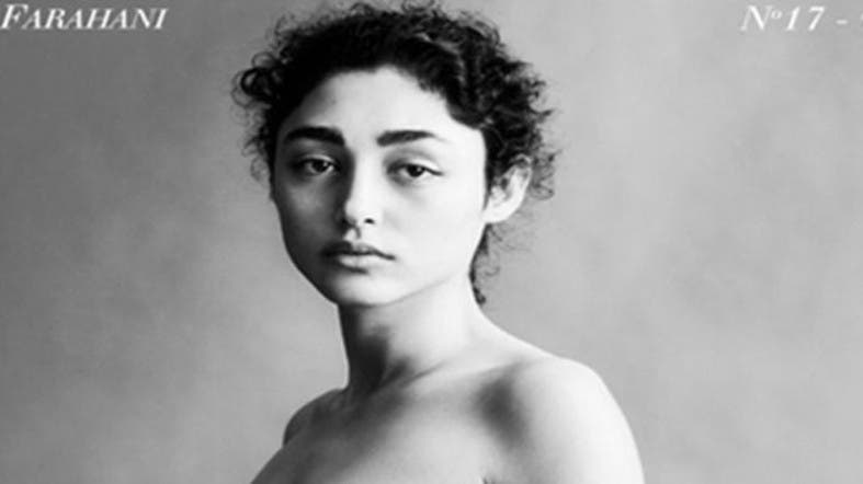 787px x 442px - Iranian actress Golshifteh Farahani poses nude for French ...