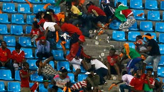 Ghana call for stiff action after fans injured