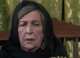 أمينة رزق